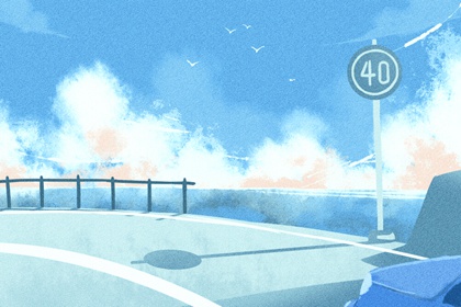 2024年4月22日提車日子好不好 提車幾點鐘最吉利 2024年4月22日提車日子好不好 提車幾點鐘最吉利