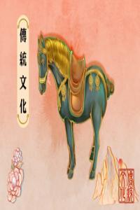 夢(mèng)到和別人一起摘石榴是意思 原版周公解夢(mèng)大全查詢