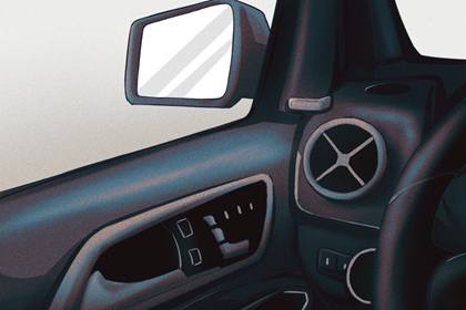 提新車(chē)吉日 2024年4月28日算不算提車(chē)好日子