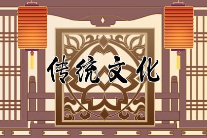 夢(mèng)到黃金蟒蛇預(yù)示著什么 原版周公解夢(mèng)大全查詢(xún) 夢(mèng)到黃金蟒蛇預(yù)示著什么 原版周公解夢(mèng)大全查詢(xún)