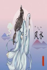 老板椅什么顏色風(fēng)水好 紅色系加強(qiáng)行動(dòng)力