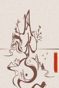 辦公室旺財(cái)風(fēng)水植物 忌諱的植物有哪些