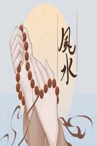 旺事業(yè)運最強的水晶 選擇適合自己的水晶