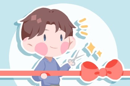 屬龍姓玉的女孩最旺名字有哪些 2024年高分最旺女孩名字