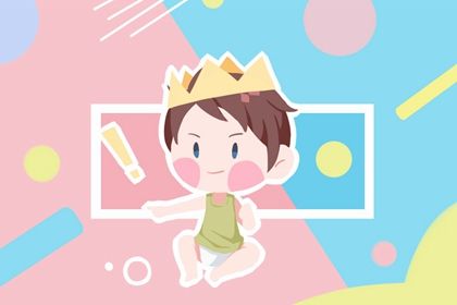 2024年姓譚寶寶取名最佳好名字合集