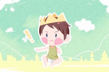 姓黃的男孩起名字 姓黃好聽(tīng)稀少的男孩名字