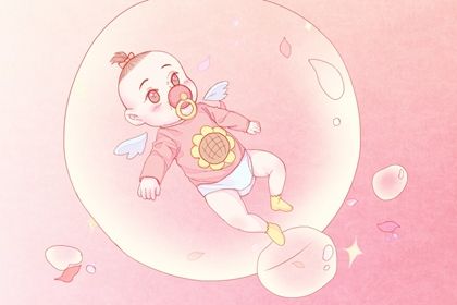 給姓閔的寶寶起個名字 姓閔女孩最佳名字推薦