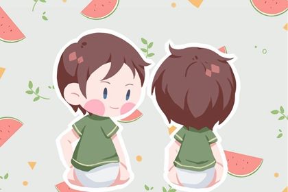 2024年屬龍姓黃有涵養(yǎng)順口的名字