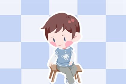 2024年男孩起名姓黃順口的名字