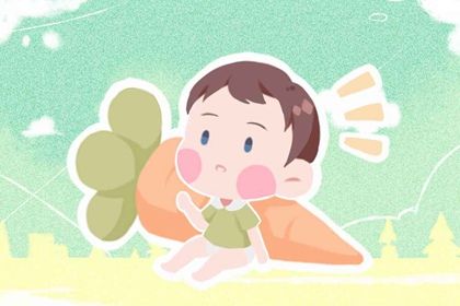 2024年出生姓程的男孩子取名好聽有涵養(yǎng)的名字