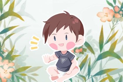 2024年寶寶起名好聽稀少趙姓男孩名字