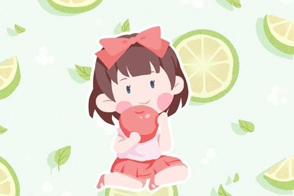 姓徐女孩福氣大的好名字推薦