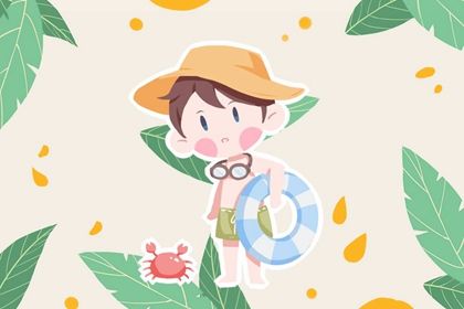 男孩子姓聶取什么名字好聽