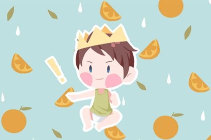 鞠姓男孩起什么名字好聽(tīng)