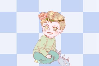 姓闞男孩有特殊寓意的名字精選