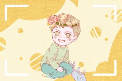 今年出生屬龍姓辛有涵養(yǎng)的名字