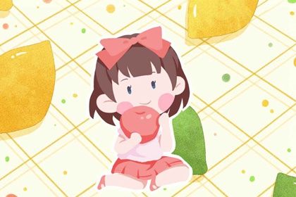 女命日柱乙巳不能娶嗎？乙巳日柱適合婚配的日柱