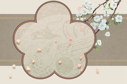 戊戌年出生是什么命格 野犬(土狗)命