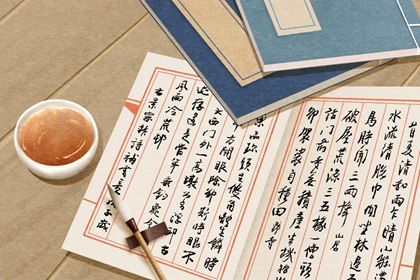 己卯年出生的女命男命一生運(yùn)程分析