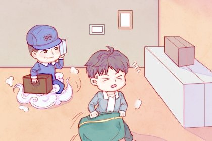 十年大運(yùn)走偏財(cái)代表了什么 四柱走偏財(cái)命理歌訣