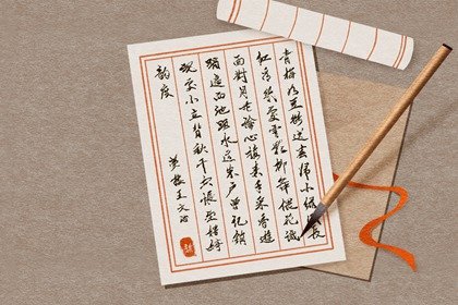 己巳蛇年出生的屬蛇人一生運(yùn)勢(shì)運(yùn)程分析