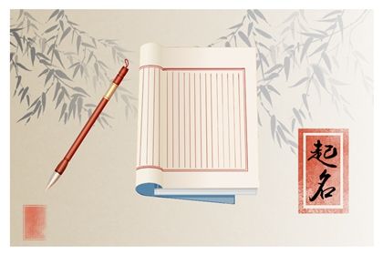 40歲后什么八字財運(yùn)最旺