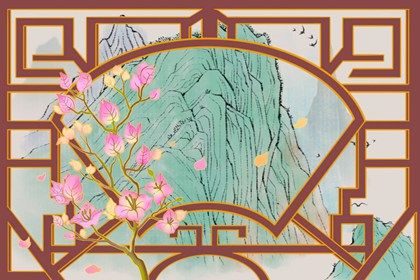 日柱殺星多命的人一生運勢如何