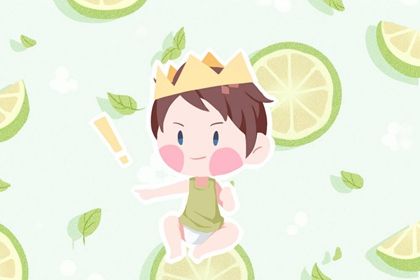 辛亥年出生的人2024年有好運嗎