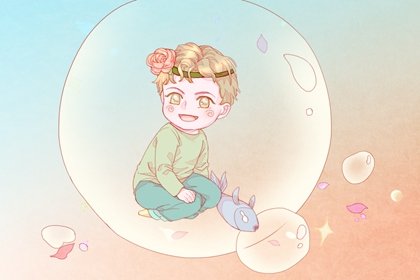 身強走偏財大運的人一生運勢性格分析