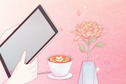 四柱八字與地勢有什么關(guān)系嗎