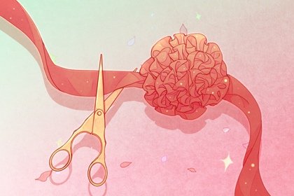 庚辰年出生屬龍人命運(yùn)走勢(shì)如何