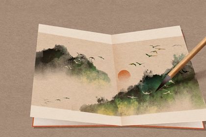 起運交運在八字中有什么作用嗎