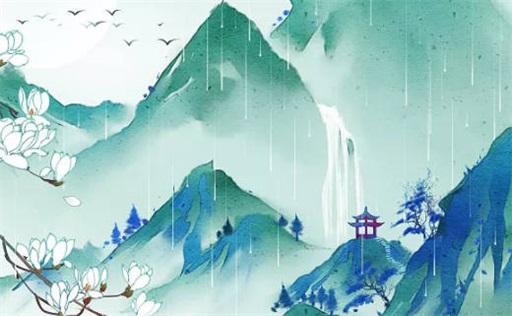 己巳年出生人八字運(yùn)程精批