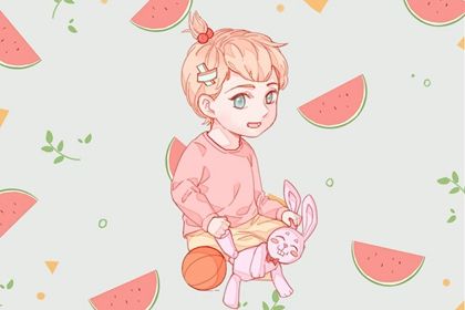 大運(yùn)正印坐七殺對運(yùn)勢有什么影響嗎