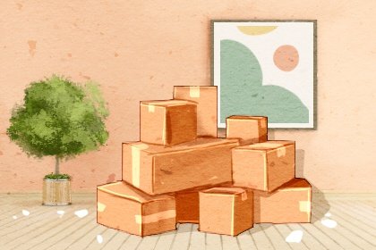 辛酉年出生的人一生運(yùn)勢運(yùn)程好不好