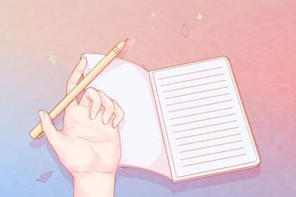 大運偏官長生對運勢有什么影響嗎