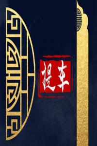 卜算子算命網(wǎng)