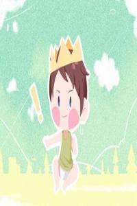 姓黃的男孩起名字 姓黃好聽稀少的男孩名字