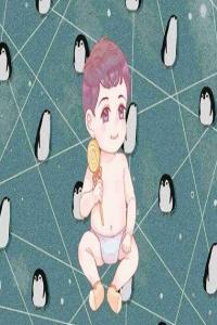 2024年胡姓孩子取啥名字好聽