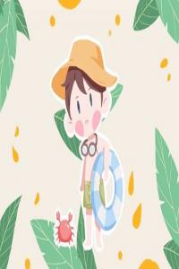 男孩子姓聶取什么名字好聽