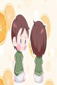 秋姓女孩名字好聽大全