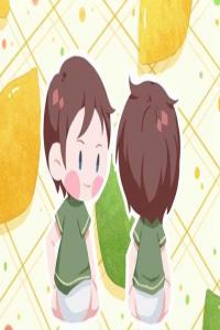 2024甲辰年霸氣好記涂姓名字合集