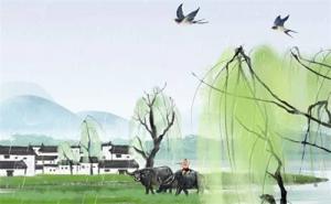 稱(chēng)骨算命剖腹產(chǎn)算的準(zhǔn)不準(zhǔn) 骨輕的怎么轉(zhuǎn)運(yùn)好