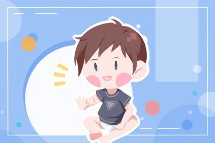 五兩二男命的能大富大貴嗎 五兩二命為何是萬金？