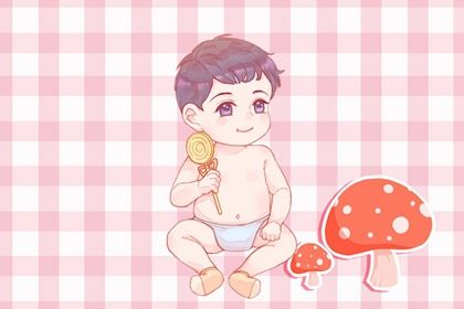 三兩三錢男命最正確詳解 三兩三錢男命能發(fā)財(cái)嗎