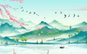 壬申日柱遇2024婚運(yùn)  多變但幸福美滿