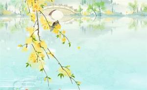 辛酉女命日柱最忌諱婚姻  辛酉女丈夫有能力嗎