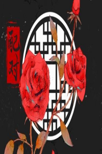 貴人運(yùn)手相都長什么樣子