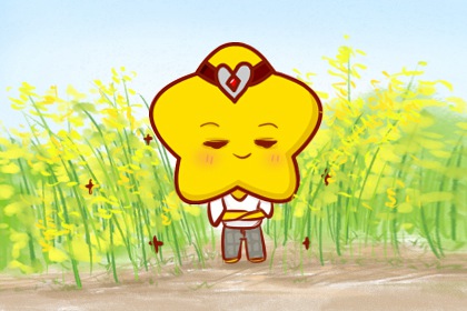 這些星座就是愛(ài)故意制造迷惑