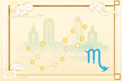 天蝎座內(nèi)心的壞習(xí)慣 疑心病很重